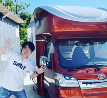 濱口優が気晴らしにキャンピングカーを購入！南明奈を癒やすのは夫かキャンプかそれとも猫か