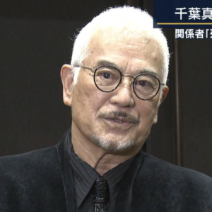千葉真一いくつの時の子？元妻や元カノも年の差がある？