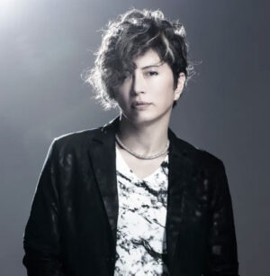 GAKCTの神経系疾患は多発性硬化症なのか検証！新たな症状と治療法が公表で判明！？